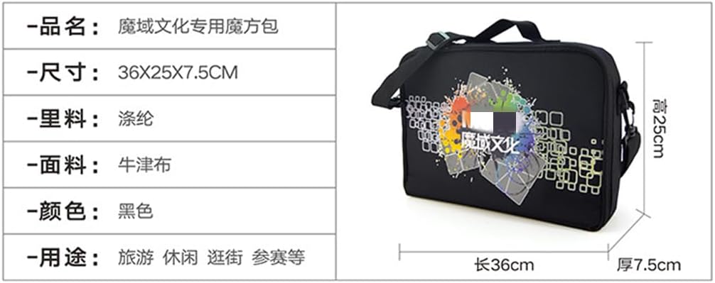 Magic Cube Storage Bag Speed Cube Collection Handbag Puzzle Accessories