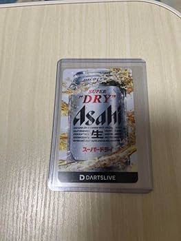 2023年 限定品 非売品 ダーツライブカード アサヒビール スーパードライ 2023年 限定品 非売品 ダーツライブカード アサヒビール