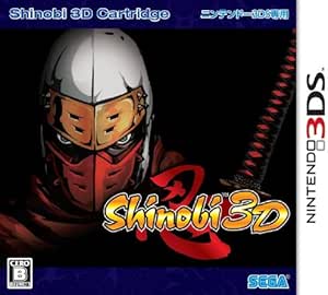Shinobi 3D - 3DS