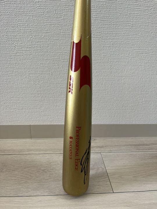 Amazon.co.jp: 読売ジャイアンツ 坂本勇人 オールスター記念バット