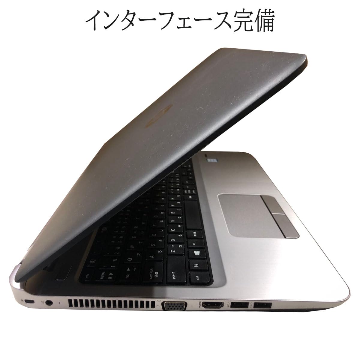 Amazon.co.jp: 【整備済品】 Windows11 Pro/MS Office 2021搭載/Hp