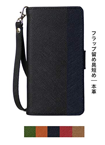 [KYOTO SAKURAYA] Xperia XZ Premium SO-04J docomoytbvߋZ߁zy~[z  {  v v lCr[   ubN }Olbg 蒠^ J  Xgbv z[ J[h X^h ^