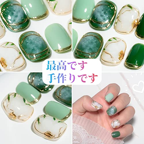 Sun&Beam Nails Handmade Press-on Short Squoval Round Green White Hand-Painted glossy Ombre Design Fashion False Nail Tips 10 Pcs Set (#033 L) - Image 2