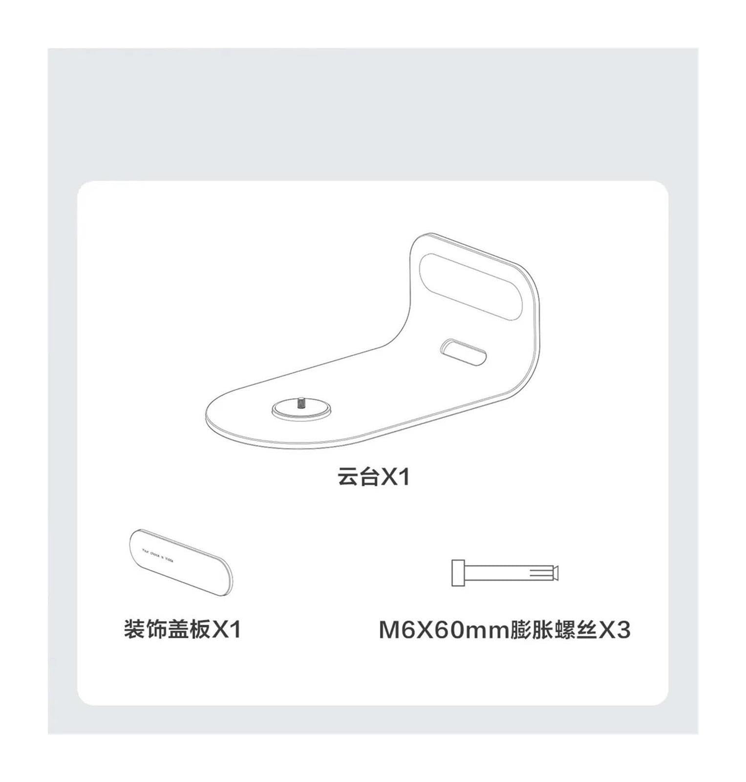 Compatible con Hisense, Soporte de Pared de 1/4" for la Serie C1/C2