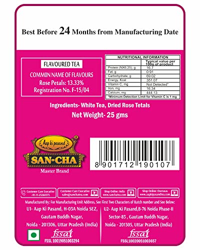 Image of Sancha Tea Boutique, Rose White Tea, 25g Loose Leaf Silver Needle White Tea, Blended with Indian Wild Rose Petals, Floral Premium Tea