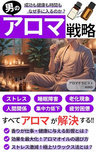 How long does it take to walk 7km