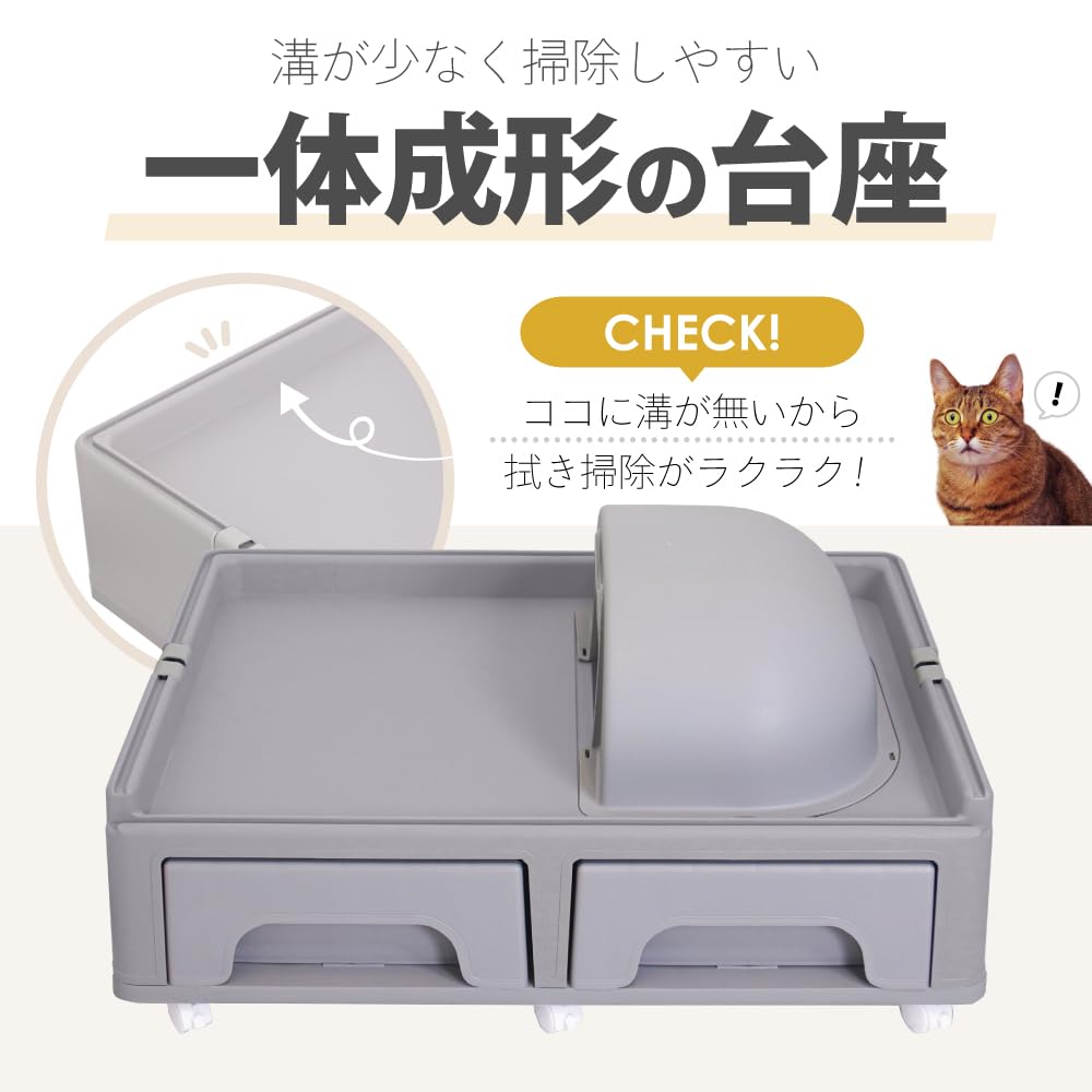 Amazon.co.jp: Lifemasters キャットケージ 2段 3段トイレ付き 猫