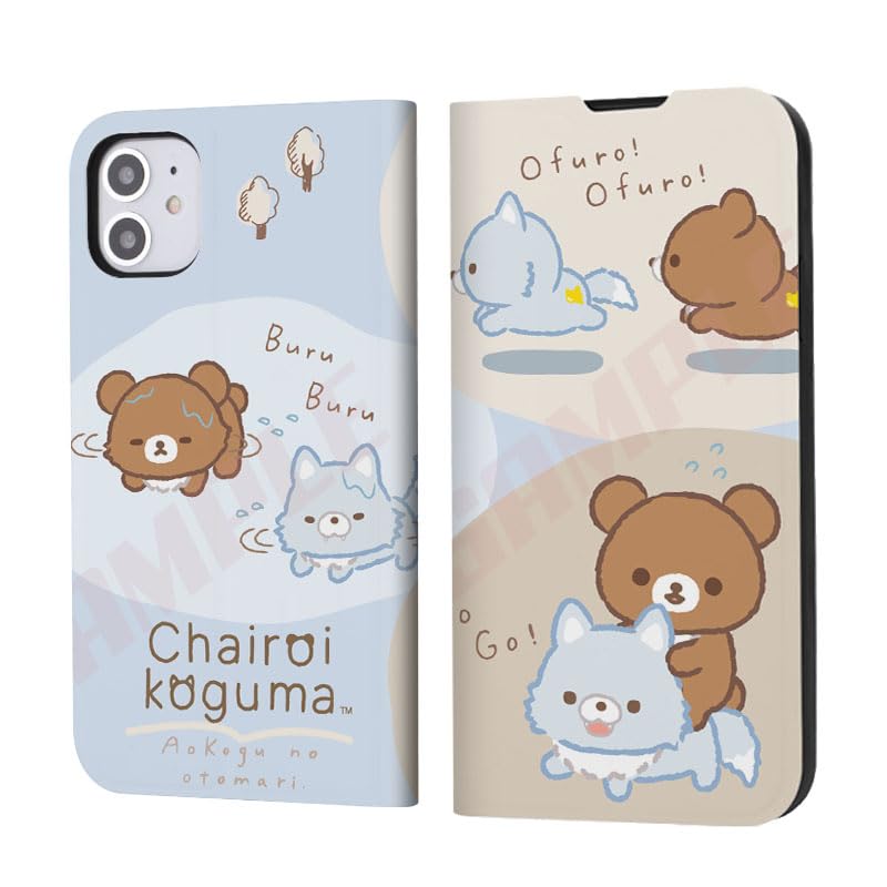 Amazon.co.jp: リラックマ スマホケース iPhoneケース 手帳型