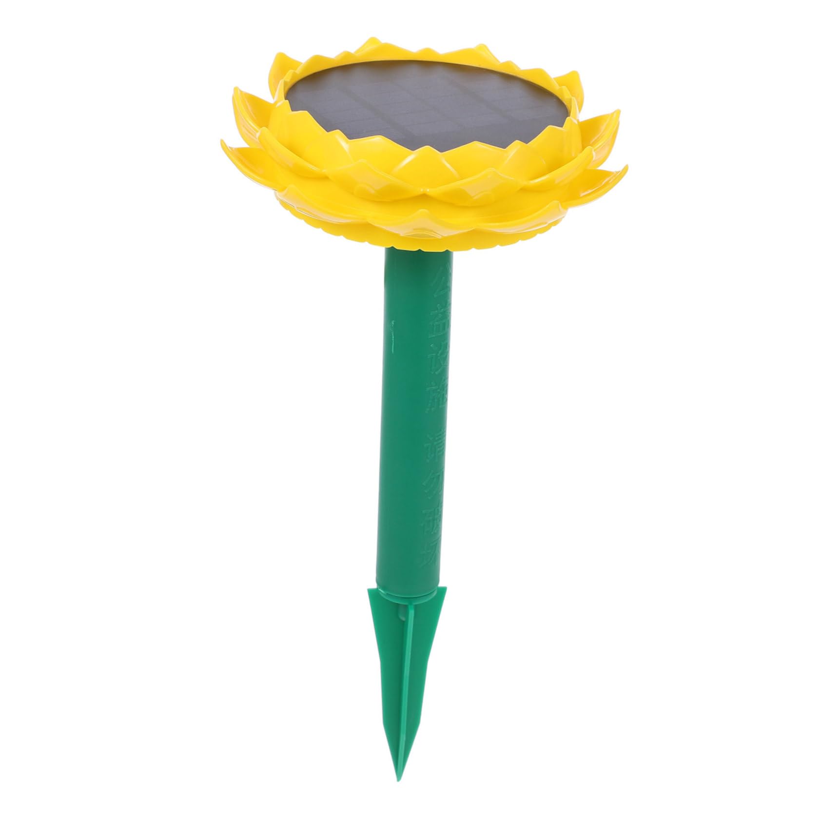 balacoo 1pc Lotus Shaped Solar Powered Speaker for Outdoor Use Portable Music Player for Songs Easy to Operate Present for Music Enthusiasts and