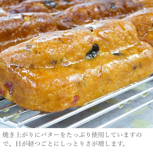 モンブラン シュトーレン の商品画像 6