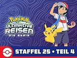 Eine Meute voller Leidenschaft!