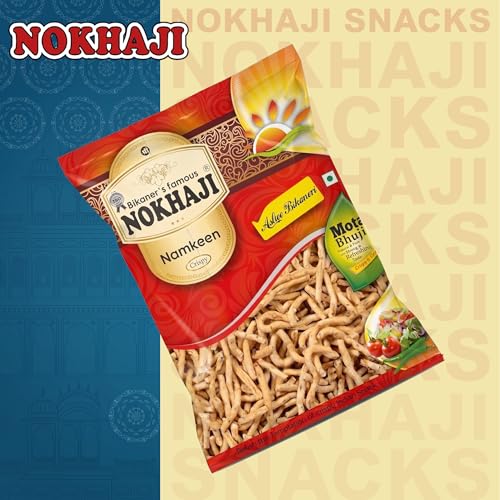 Image of Mota Bhujia Handmade | Made with Moth Dal(Pure 100%) | Spicy & Crunchy Snack | Made in No-Palm Oil | Traditional Indian Taste|Bikaneri Famous Thick Sev | Gathiya Style Namkeen |Khokha Bhujia Rough Desi Bikaneri Traditional Kara Omapodi 400gm (Pack of - 4 )