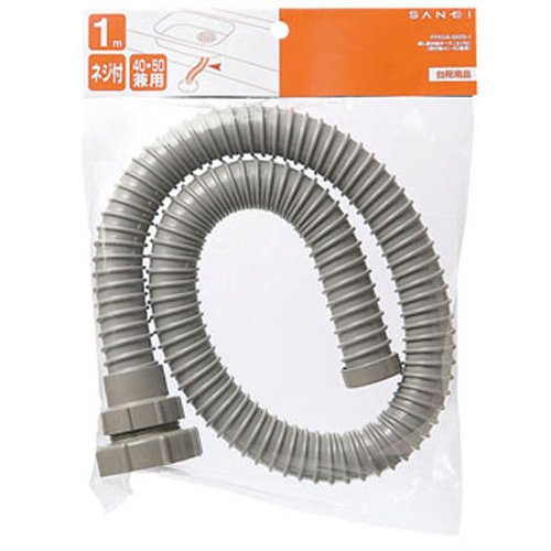 SANEI PH62A-860S-1 Sink Drain Hose with Adapter, Screw Type, 3.3