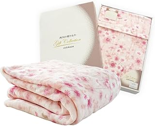 西川 毛布 冬用 シングル 洗える 【 化粧箱入り 西川特選ギフト 】 140×200cm 花柄 ニューマイヤー インナー ブランケット 軽い あったか 軽量 暖かい 秋 冬 ギフト箱 プレゼント 誕生日 内祝い 敬老の日 贈り物