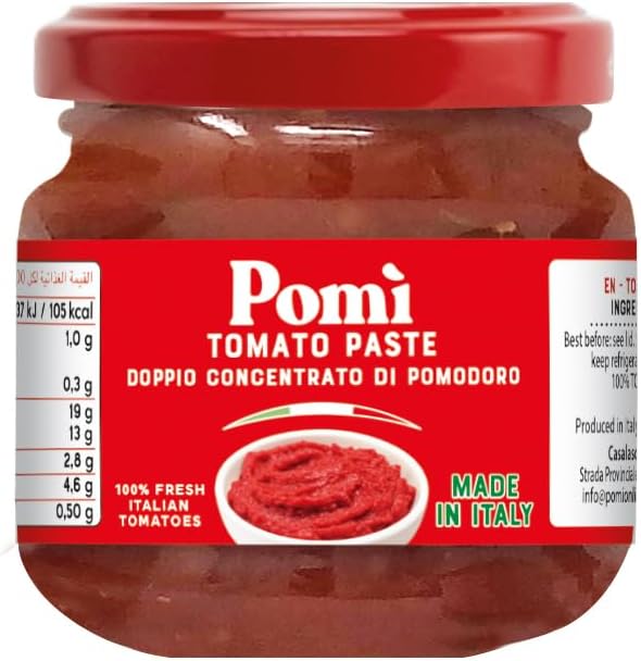 Tomato Paste, Made from 100% Fresh Italian Tomatoes - 125 g