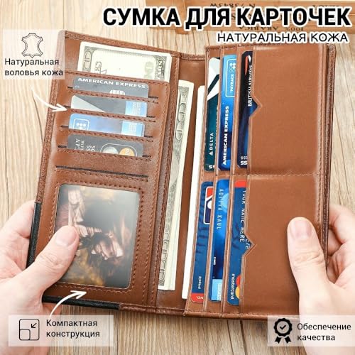 Genuine Leather Men's Long Handbag RFID Function Credit Card Holder Card Bag Leather Currency Multifunctional Wallet,Black2
