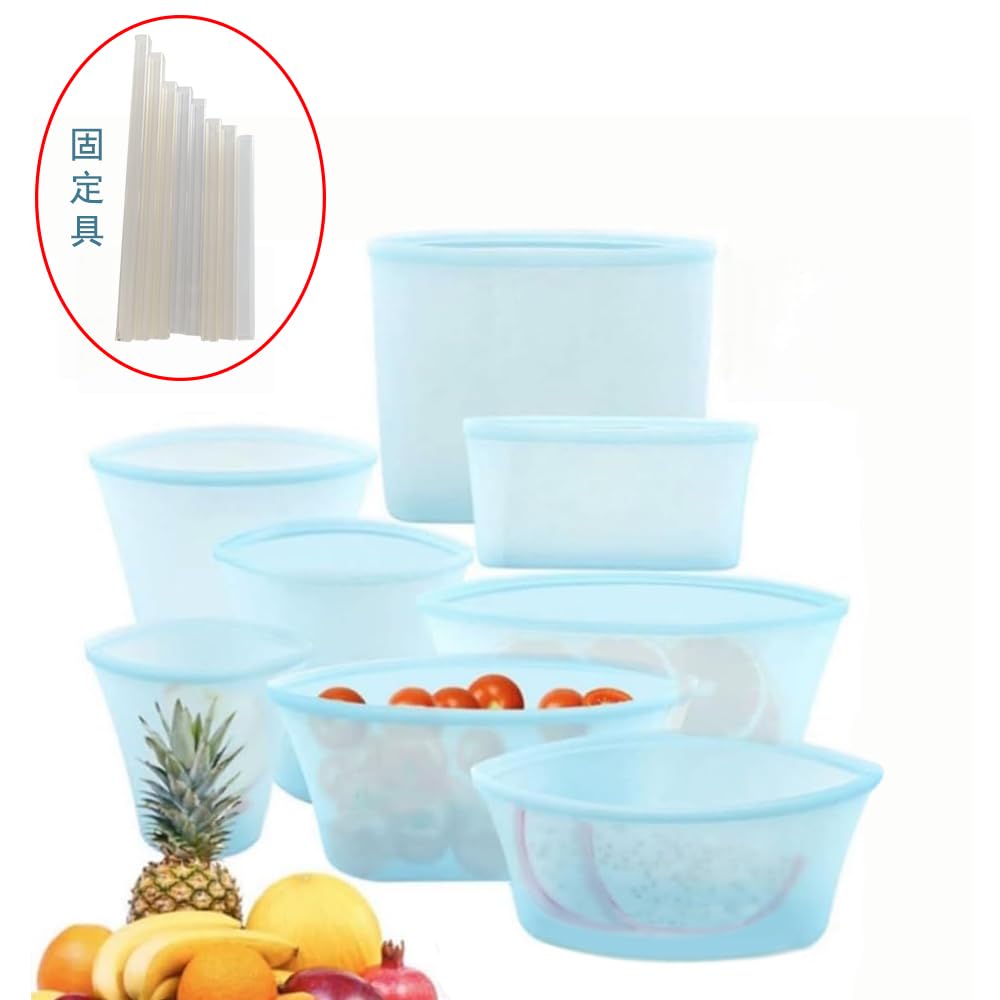 Amazon.co.jp: 8点ジップトップ再利用可能耐熱シリコンバッグ 食品袋