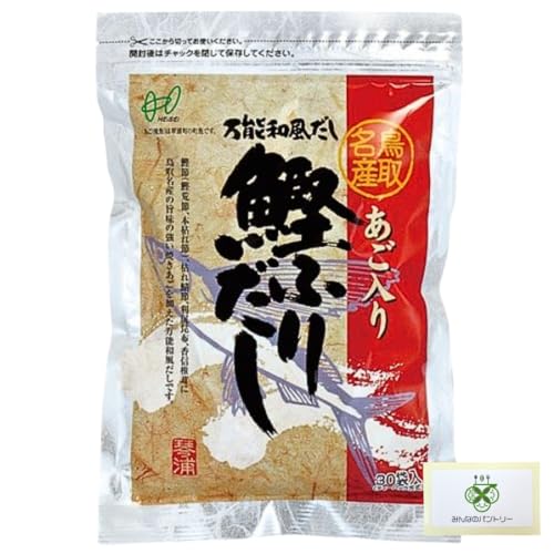 ヘイセイ あご入り 鰹ふりだし 240g(8g×30袋) 和風だしの素 /みんなのパントリー