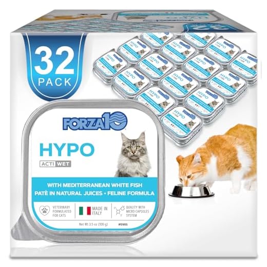 Hypoallergenic Fish Flavored Cat Food