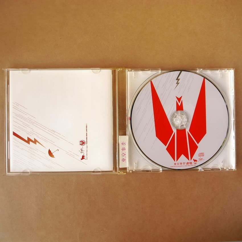 Amazon.co.jp: 東京事変 遭難 椎名林檎 歌手 東京事変 ロック
