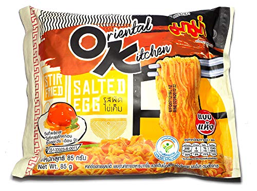 Mama Pad Kai Kem Instant Noodle Stir Fried Salted Egg Flavour 85grams X 4 Packs Buy Online In Cook Islands At Cook Desertcart Com Productid 198063252