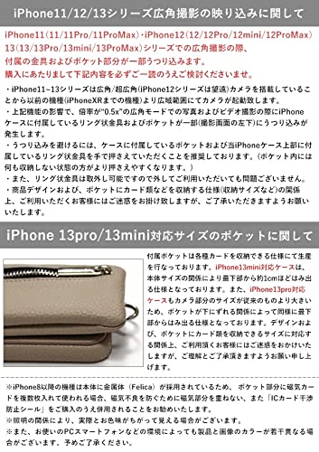 Amazon.co.jp: ajew(エジュー) スマホケース cadenas zipphone case