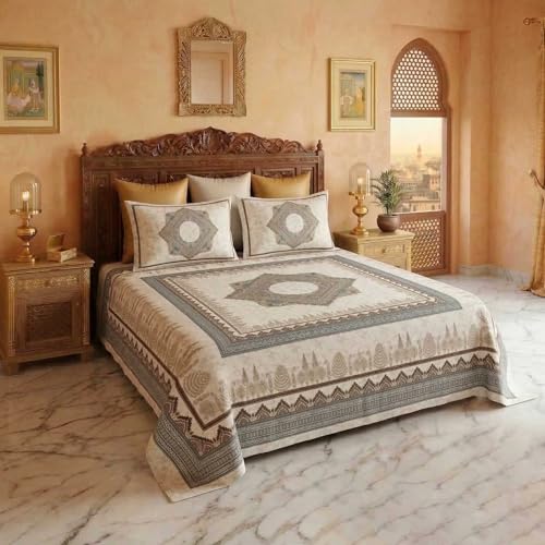 Image of BSB HOME 240 TC Cotton King Size Bedsheet, Premium Soft Double Bed Sheet, Breathable & Skin Friendly Bed Cover, Elegant Printed Bedsheet, Durable, 90 x 100 Inches (229 x 254 cm) - Warm Pearl