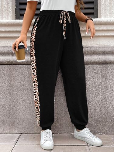 Plus Size Women's Chic Leopard Print Joggers Casual Drawstring Sweatpants