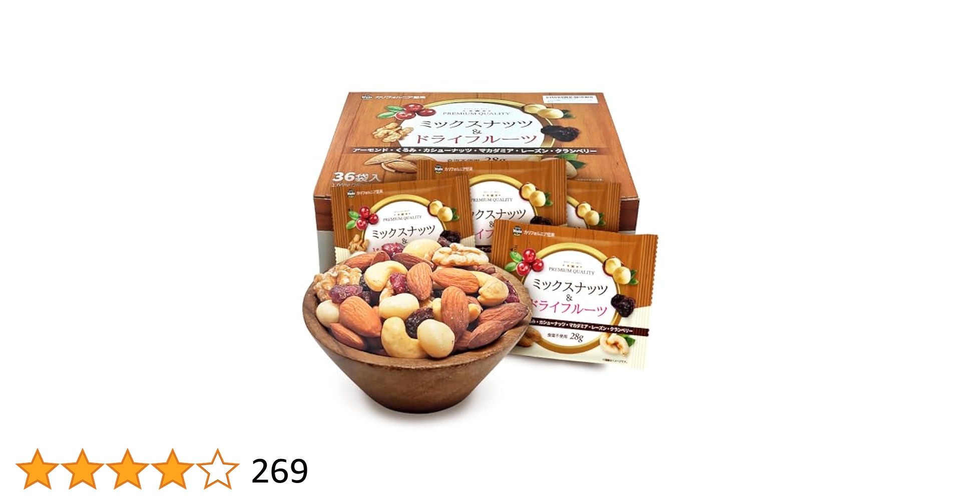 津之輝20㎏(家庭用)ナッツ pd_535e507edbf5bea283f37148aa0