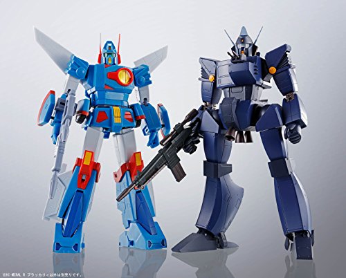 Hi Metal R Combat Mecha Xabungle: Brockary [Import Japonais] - vue 7