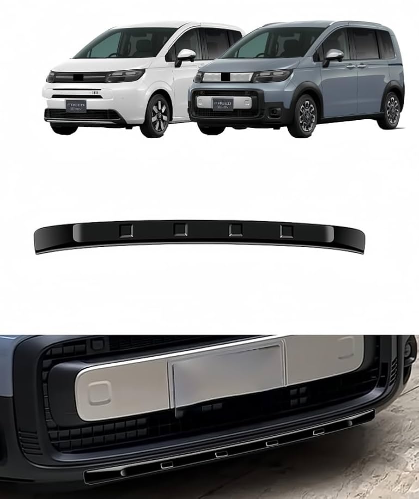 Amazon | 【CityCar】「ホンダ フリード GT系 3代目 FOR FREED