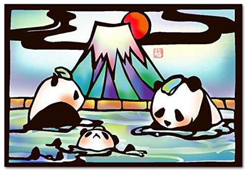 ؂G|XgJ[h uxmv p_̃CXg Gt