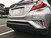 Rqing For Toyota C-HR CHR 2017 2018 2019 2020 2021 2022 Chrome Rear Fog Light Cover Trims