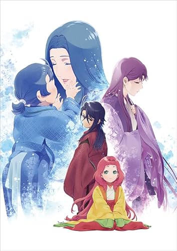 『羽林、乱世を翔る～異伝 淡海乃海～』5巻