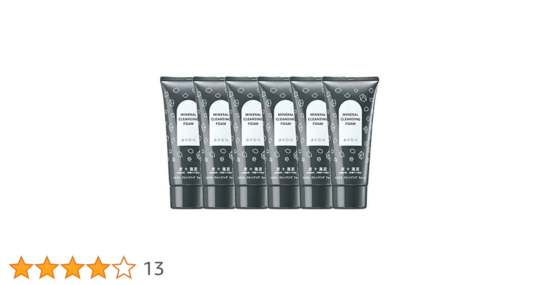 Amazon | エイボン ミネラル クレンジング フォーム （炭・海泥