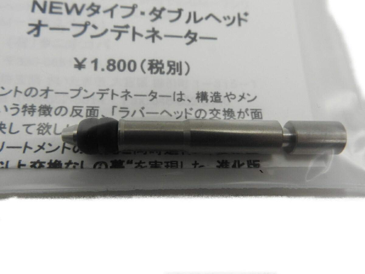 タニオコバ 10/22 タイプ212 ベーシックコンプリート タニオコバ 10/22 タイプ212 ベーシックコンプリート