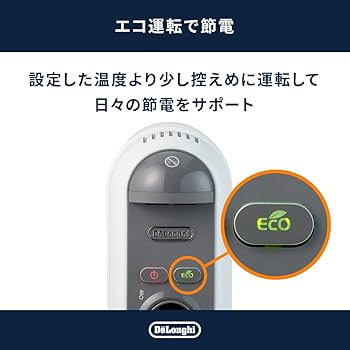 デロンギ　オイルヒーター　DeLonghi H310912TDC bg1.png