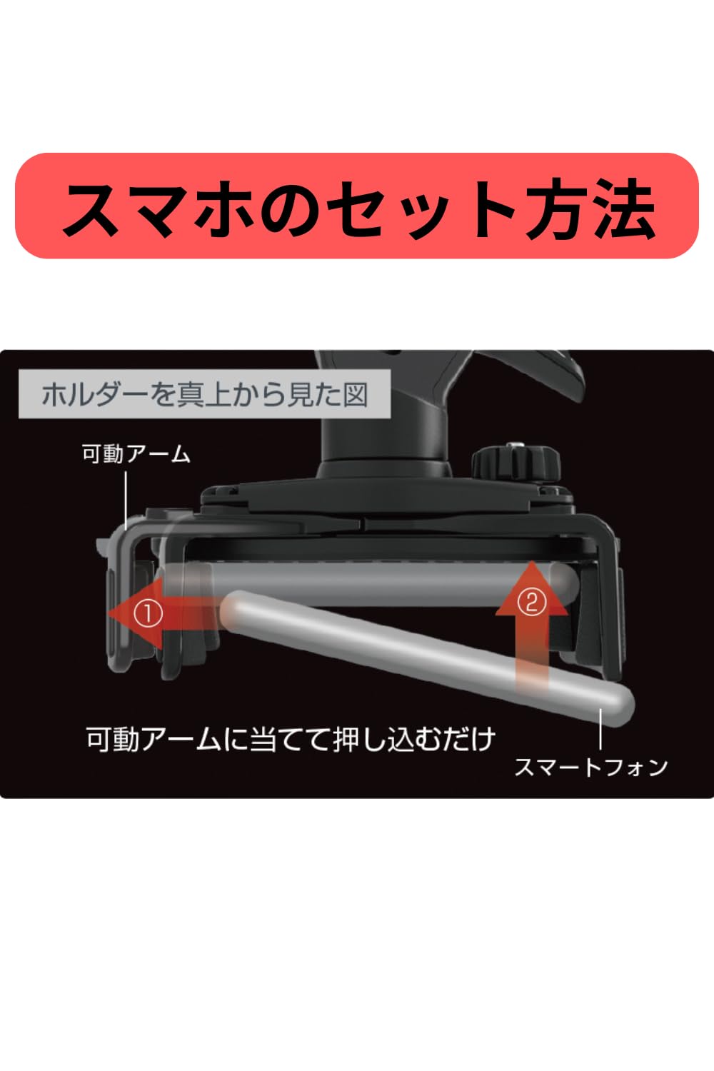 Amazon | 槌屋ヤック(Tsuchiya Yac) 車種専用品 80系 ハリアー 専用