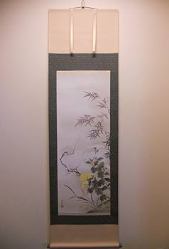 掛け軸 児玉翠峰 四君子 絹本 希少 軸装 茶道具 掛軸 美品 です。 Amazon.co.jp: 掛け軸 児玉翠峰 四君子 絹本 軸装 茶道具 掛軸