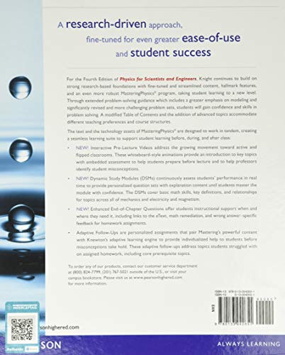 Pearson ILLUSTRATED Physics For Scientists And Engineers: A Strategic Approach thumb #1