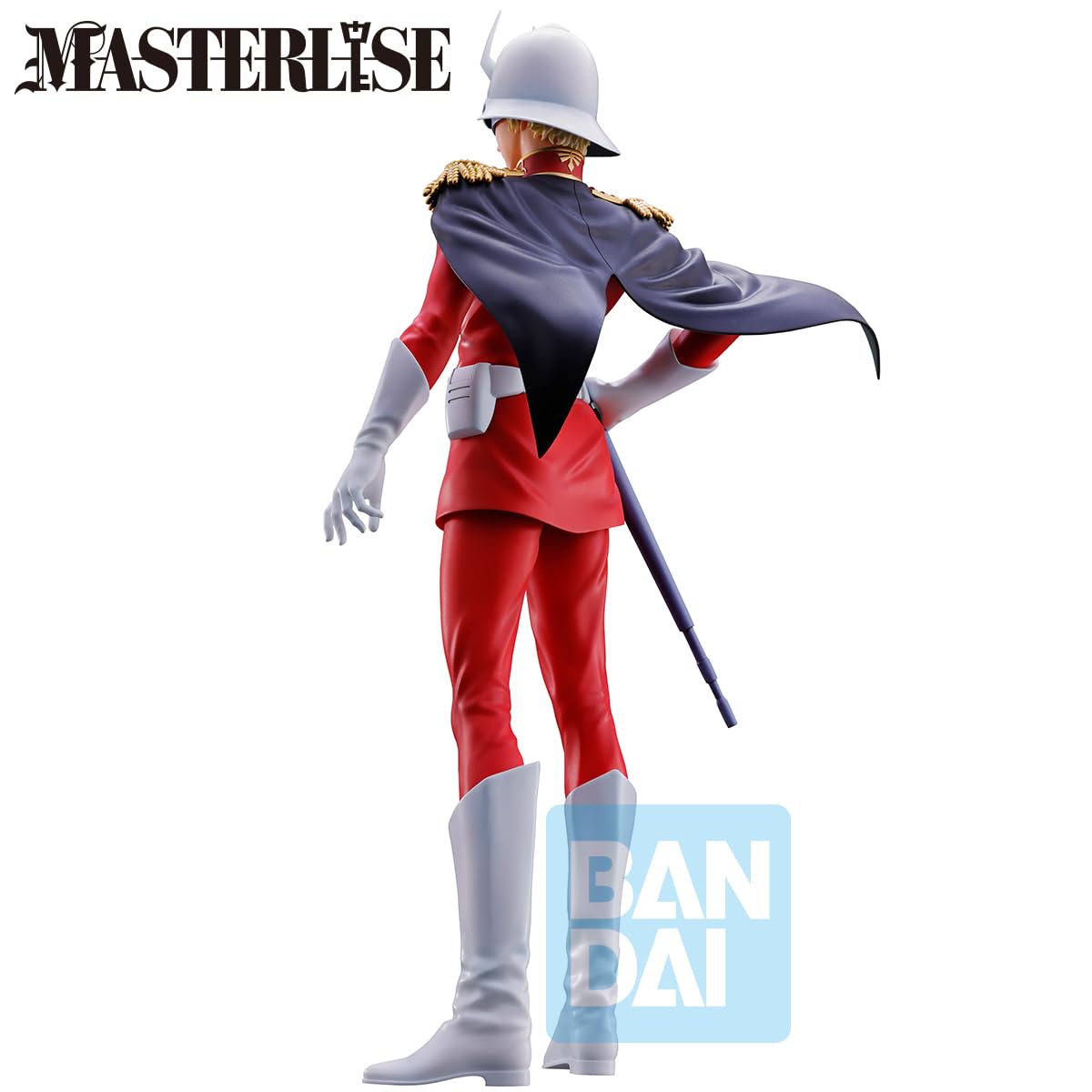 Amazon.com: Ichibansho Figure - Mobile Suit Gundam - Char Aznable 