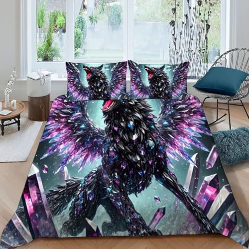 Housse de couette super king loup noir en microfibre 260x220cm