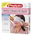 MegRhythm Gentle Steam Eye Mask, Unscented, 7 Count