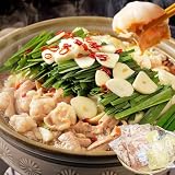 食の達人 牛もつ鍋 セット ホルモン1kg 大盛 4-6人前 200gx5袋 モツ 中華麺 5玉 オリジナルスープ 2袋 鍋 もつなべ