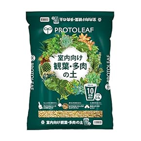 Amazon.co.jp: 用土 - ガーデン: DIY・工具・ガーデン