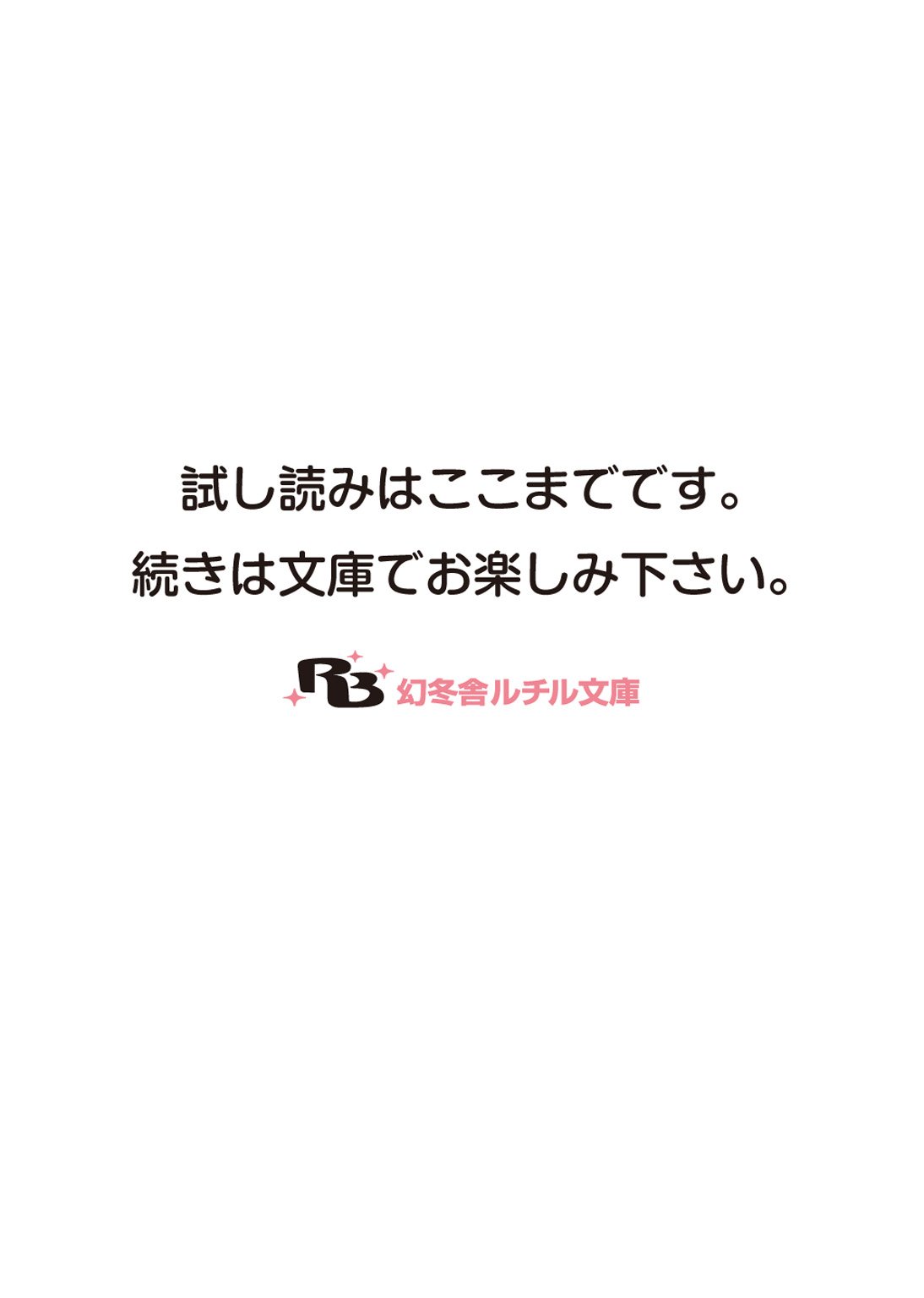 Amazon.com: 尾上与一: books, biography, latest update
