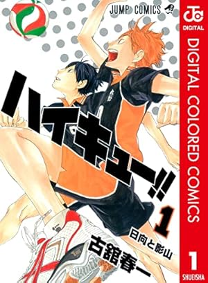 僕のヒーローアカデミア 全42巻 全巻　送料無料　漫画　堀越耕平 t-tokyoroppongi_b9784088802640set