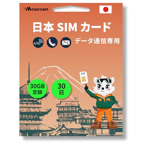 {SIMJ[h - vyChf[^vb30ԍv30GBb4/5G LTEbȂbsҁEo҂ɍœK