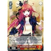 Mmd艦これ 弥生 あの夏に嗄れる ニコニコ動画