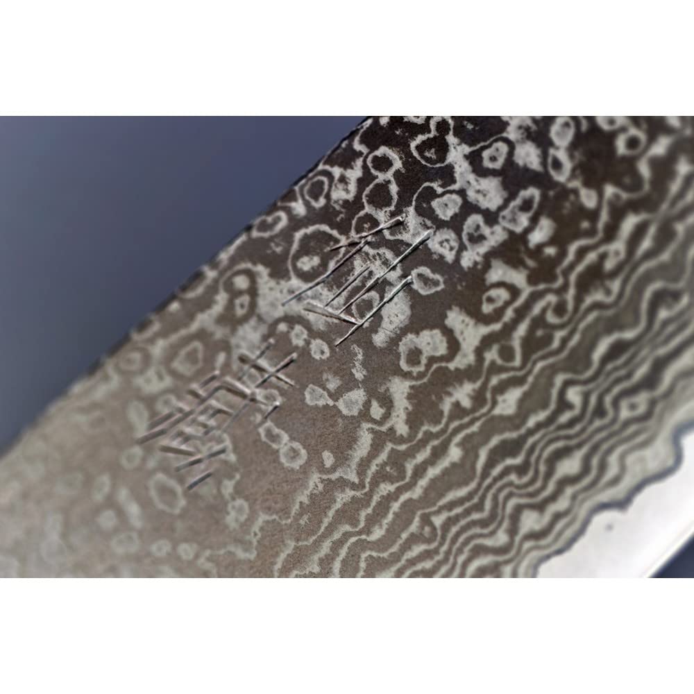 Suncraft VG-10 Black Damascus & Couteau de cuisine & Damas Couteaux de Chef 120 mm & Professionnel Japon Acier 67 couches avec manche en Pakkawood